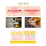 Питательное масло для губ с растительными экстрактами Petitfee Super Seed Lip Oil