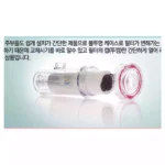 Универсальный проточный фильтр Water Purification Filter для очистки воды