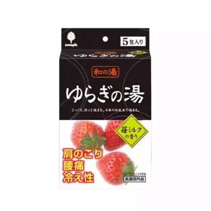 Лечебная соль для ванны с ароматом клубники KOKUBO