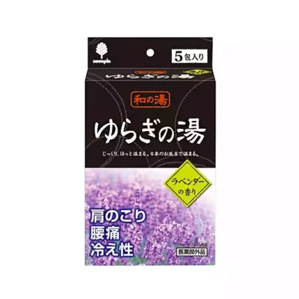 Лечебная соль для ванны с ароматом Лаванды KOKUBO Lavanda