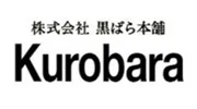 Японский производитель уходовых средств для волос KUROBARA
